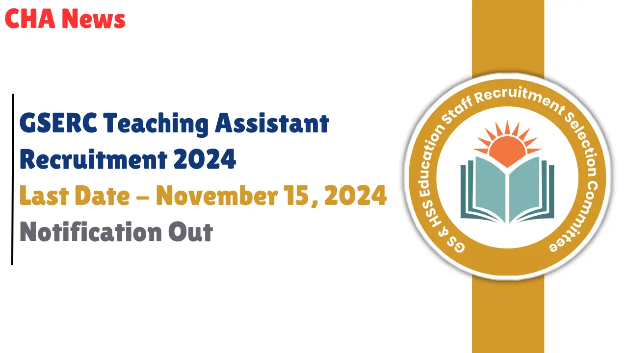 GSERC Teaching Assistant Recruitment 2024