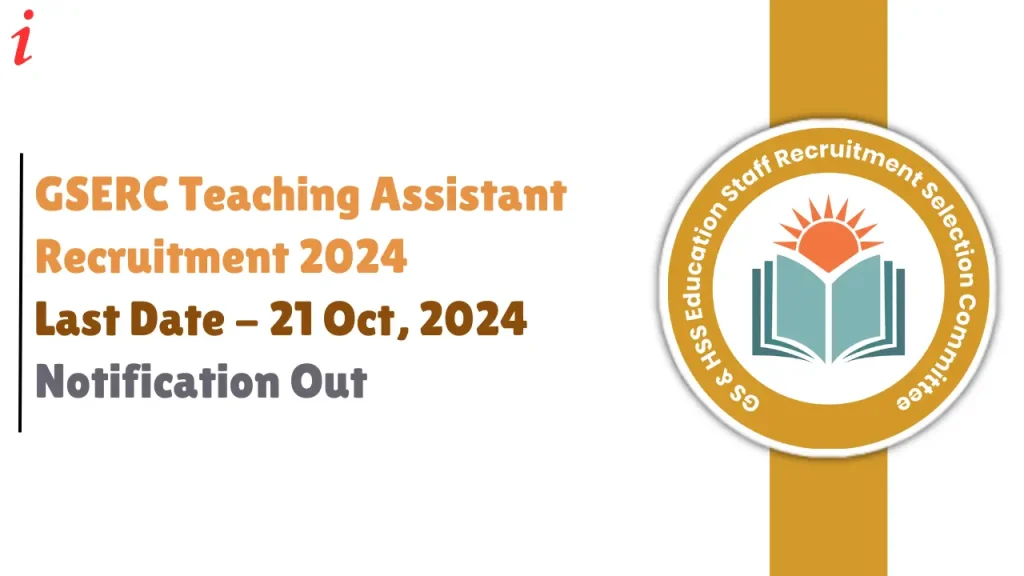 GSERC Teaching Assistant Recruitment 2024