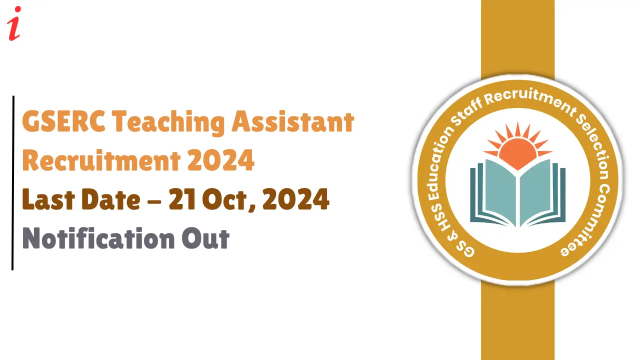 GSERC Teaching Assistant Recruitment 2024