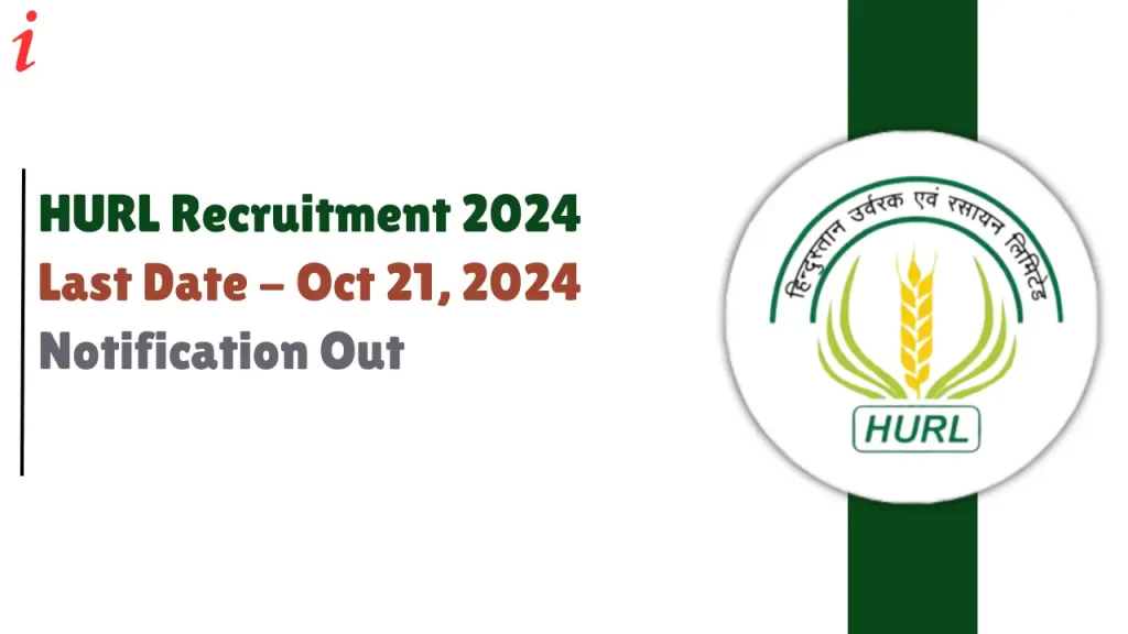 HURL Recruitment 2024