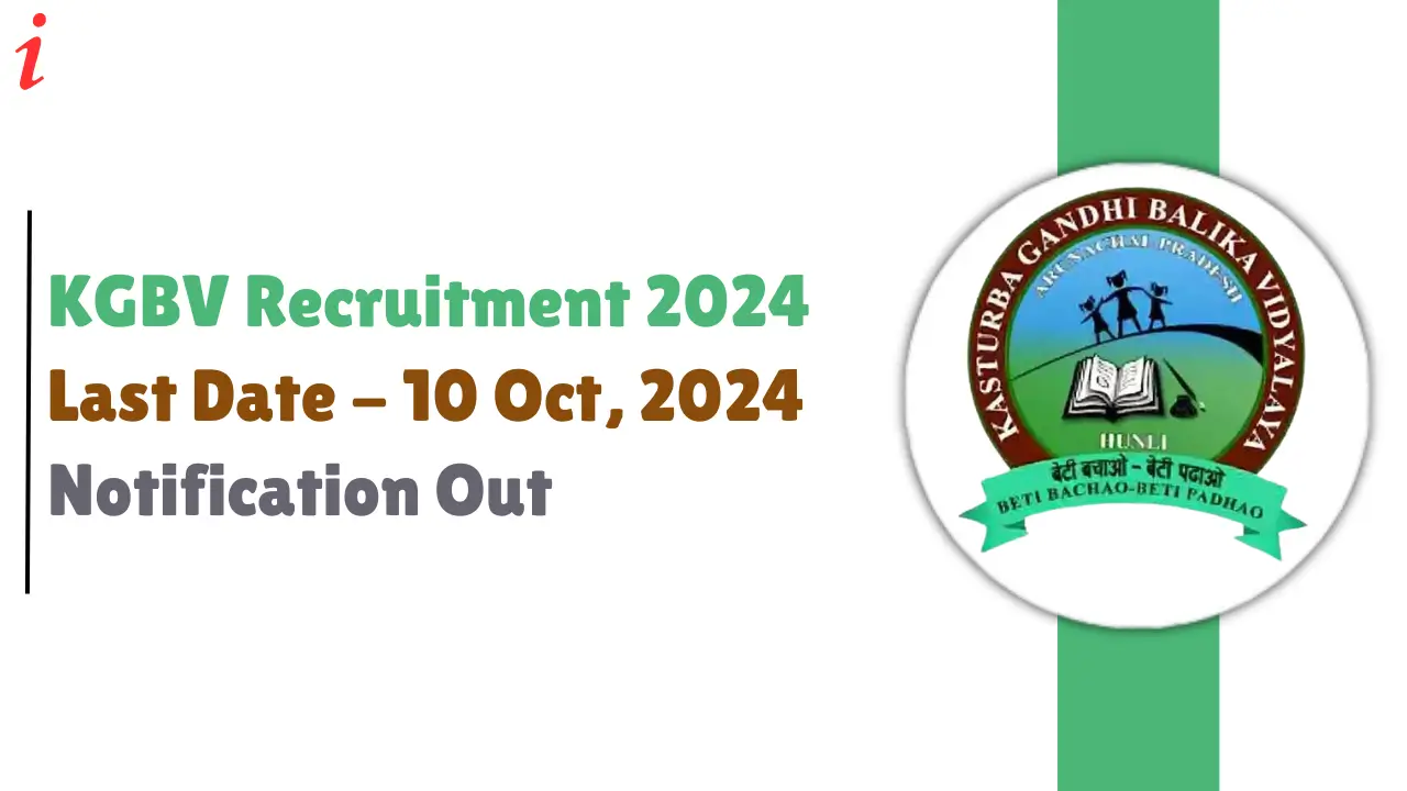 KGBV Recruitment 2024