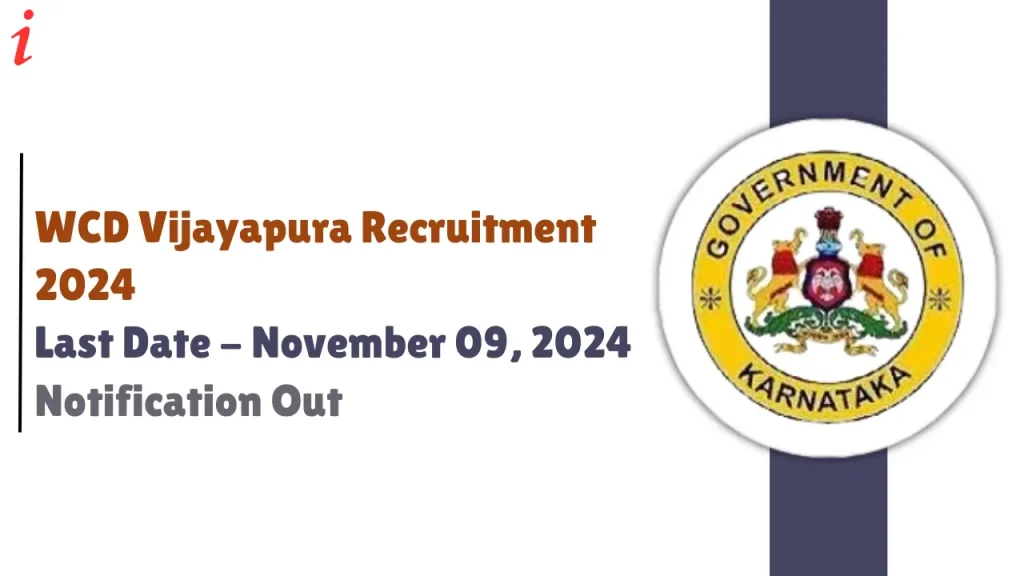 WCD Vijayapura Recruitment 2024